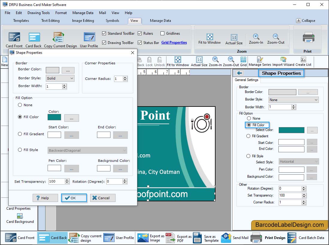 Business Card Maker Software