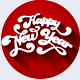 Greeting Card Maker Software